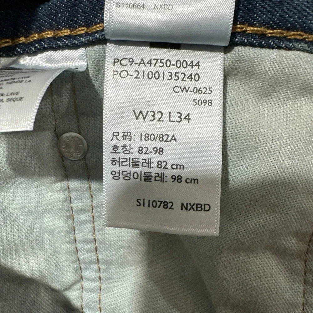Levi's 578 Men's‎ Jeans Size 32 Baggy Denim Med Wash Blue High Rise Straight Leg
